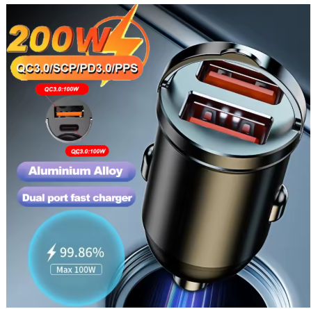 2 port car plug