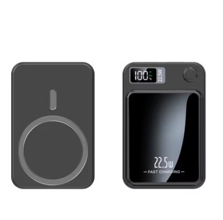 Magnetic Power Bank