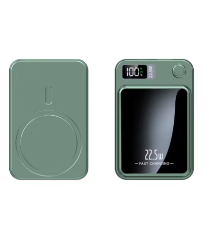 Magnetic Power Bank