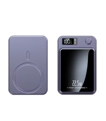 Magnetic Power Bank
