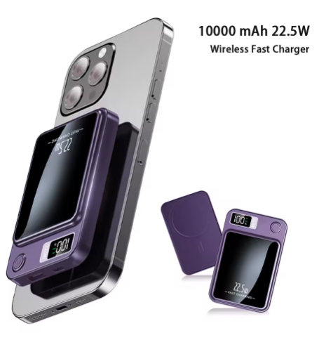 Magnetic Power Bank