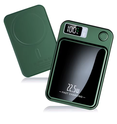 Magnetic Power Bank