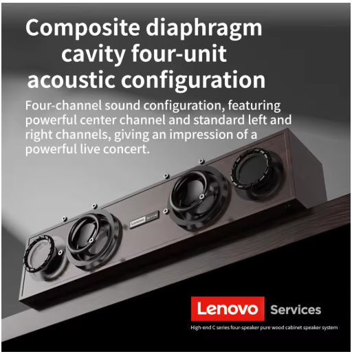 Lenovo C02 Multimedia Speaker