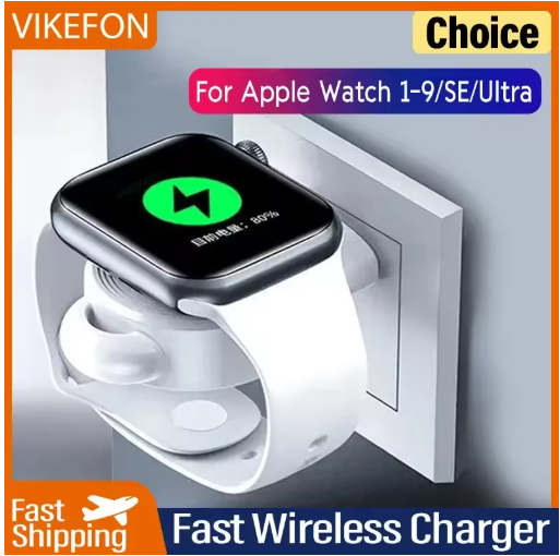 Apple Watch Charger