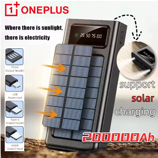 Multiple Port Power Bank