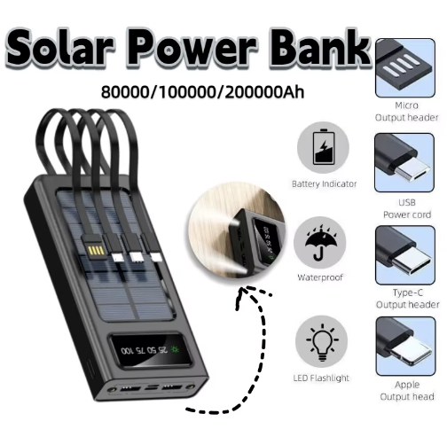 Multiple Port Power Bank