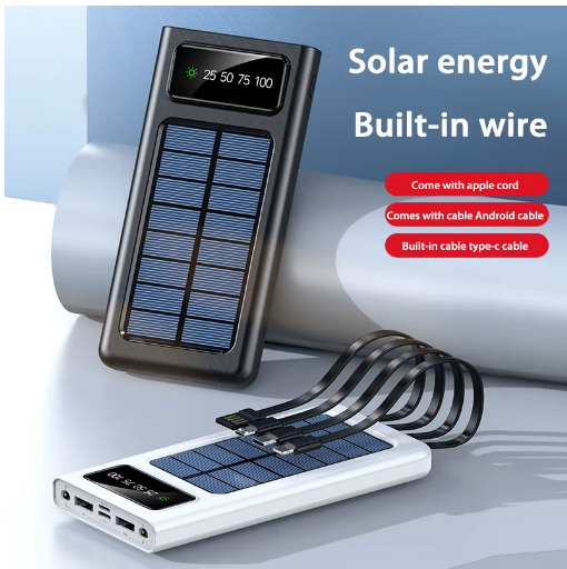 Multiple Port Power Bank