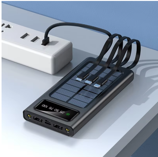 Multiple Port Power Bank