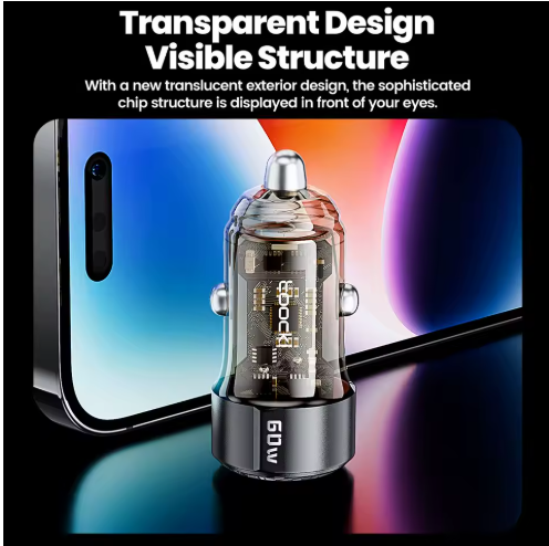 carbon fiber car plug