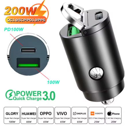 2 port car plug