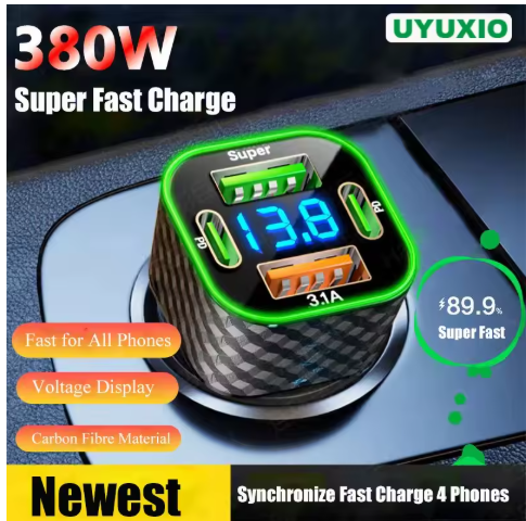 12v car port charger