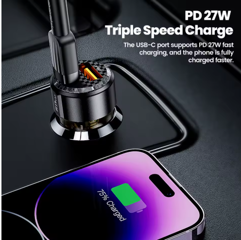 carbon fiber car plug